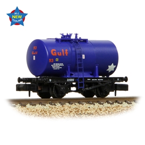 14T Anchor-Mounted Tank Wagon 