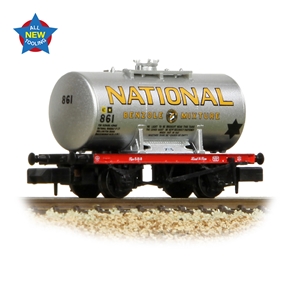 14T Anchor-Mounted Tank Wagon 