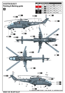 Soviet Army Mi-24P Hind-F Helicopter