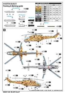 Soviet Army Mi-24P Hind-F Helicopter