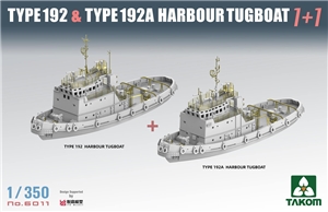 Russian Navy Type 192 & 192A Harbour Tugboat 1+1