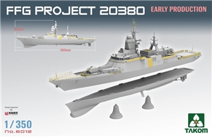 Russian Navy Steregushchiy Class Project 20380 Early Corvette Ship