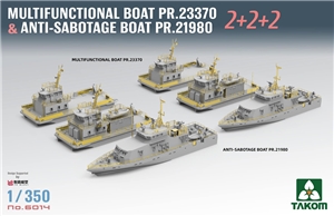 Russian Multifunctional boat Pr. 23370 & Anti-sabotage boat Pr. 21980