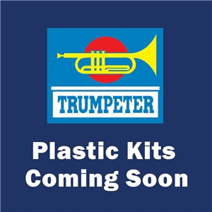 TRUMPETER