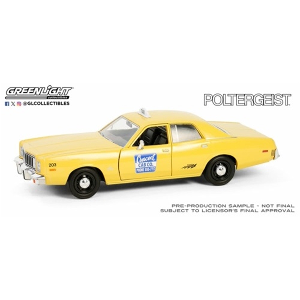 Poltergeist (1982 Movie) 1975 Plymouth Fury Crescent Cab Co.