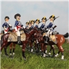 Regiments Classic Collection 1795-98