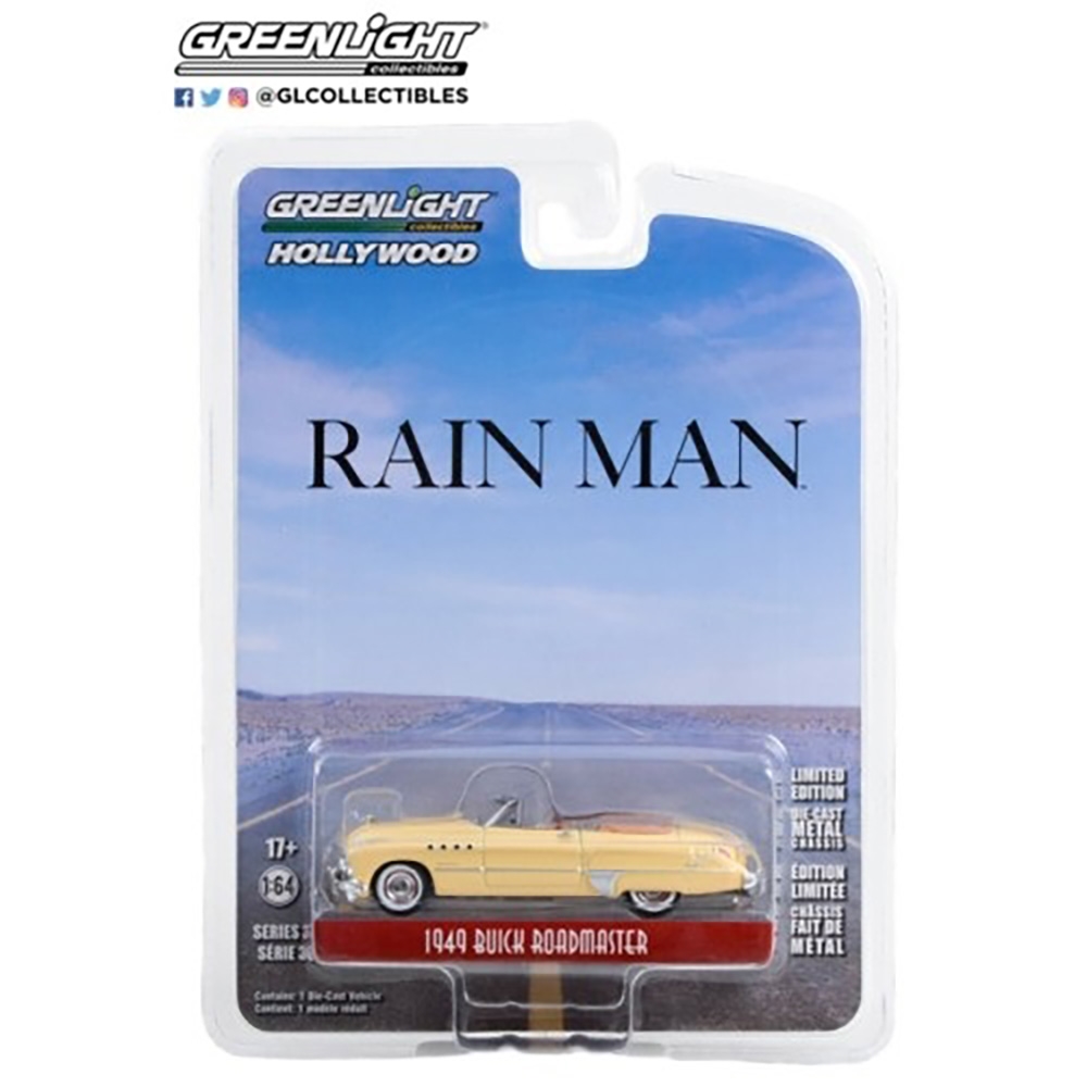 Rainman (1988 Movie) Charlie Babbits 1949 Buick Roadmaster Convertible