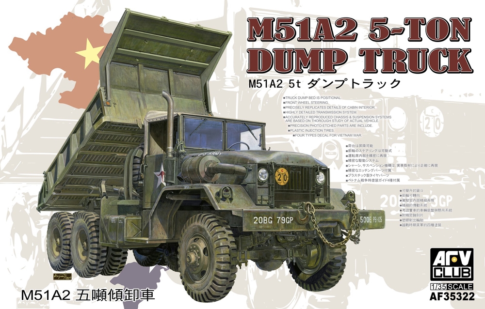 US Army M51A2 5-ton Dump Truck