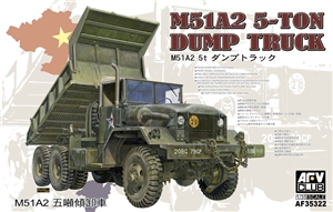 US Army M51A2 5-ton Dump Truck