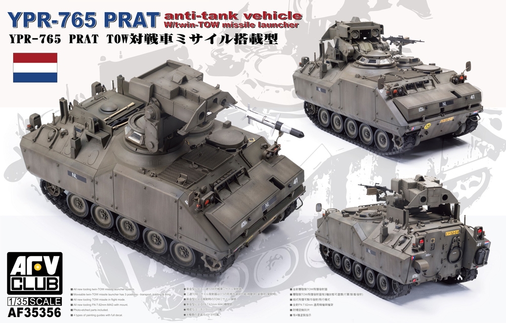 Dutch Army YPR-765 PRAT (Pantser Rups Anti-Tank)