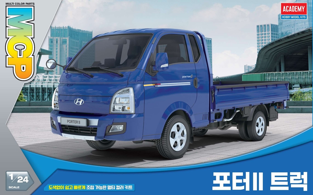 Hyundai Porter II Cargo Truck, c.2004-present