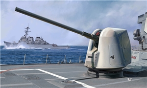 US Navy Mk 45 Mod 2 5 /54 Naval Gun