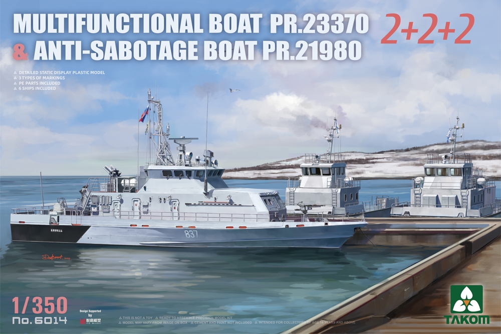 Russian Multifunctional boat Pr. 23370 & Anti-sabotage boat Pr. 21980