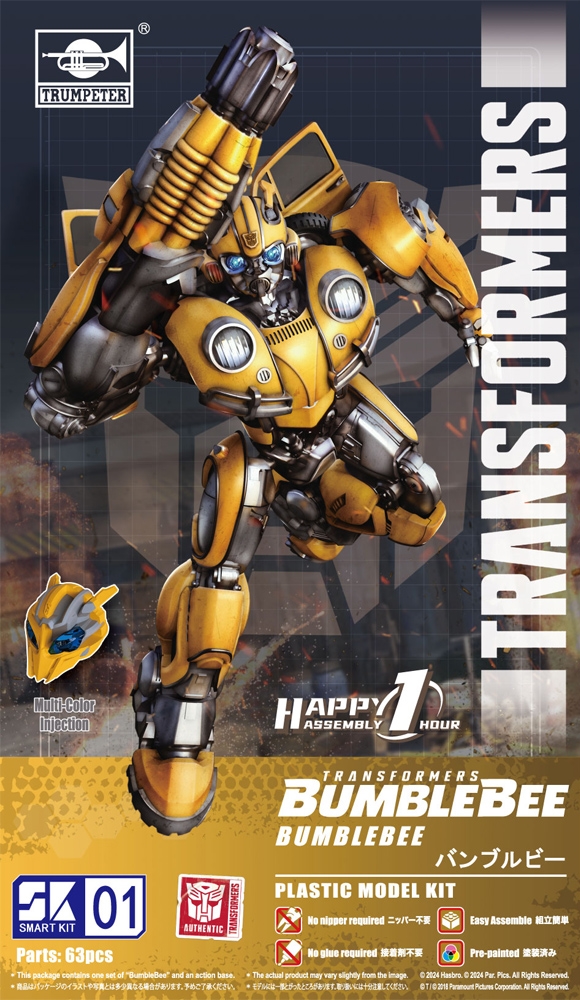 Transformers Bumblebee Smart Kit SK01