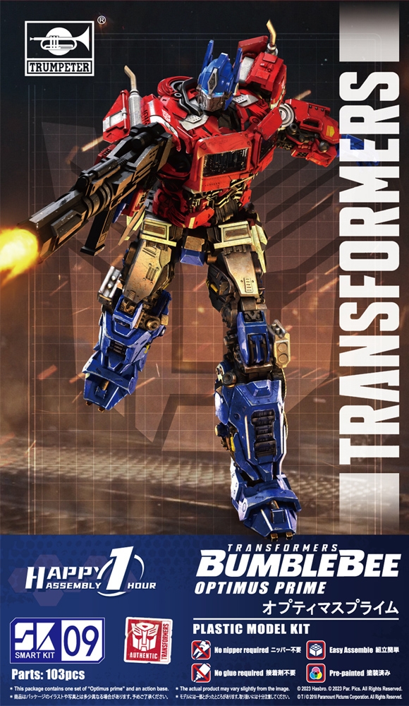 Transformers Optimus Prime Smart Kit SK09