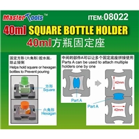 40ml Square Bottle Holder